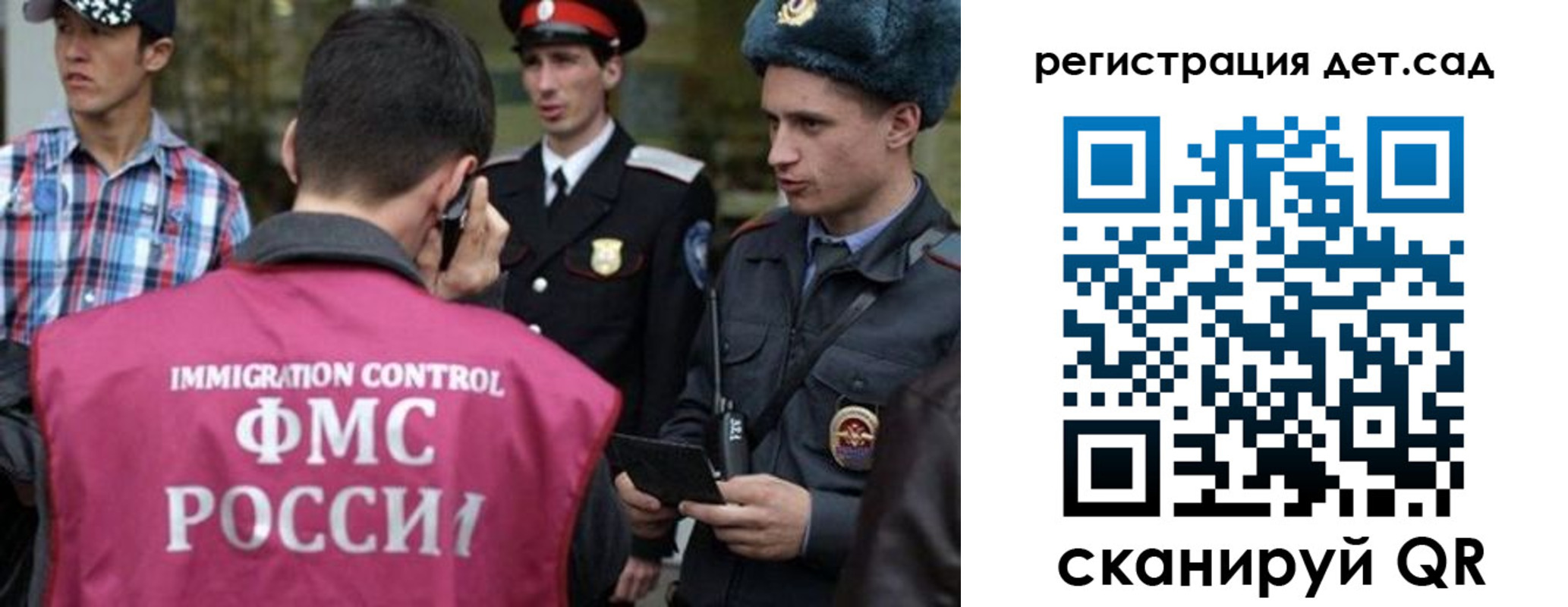 форма 3 в Константиновске